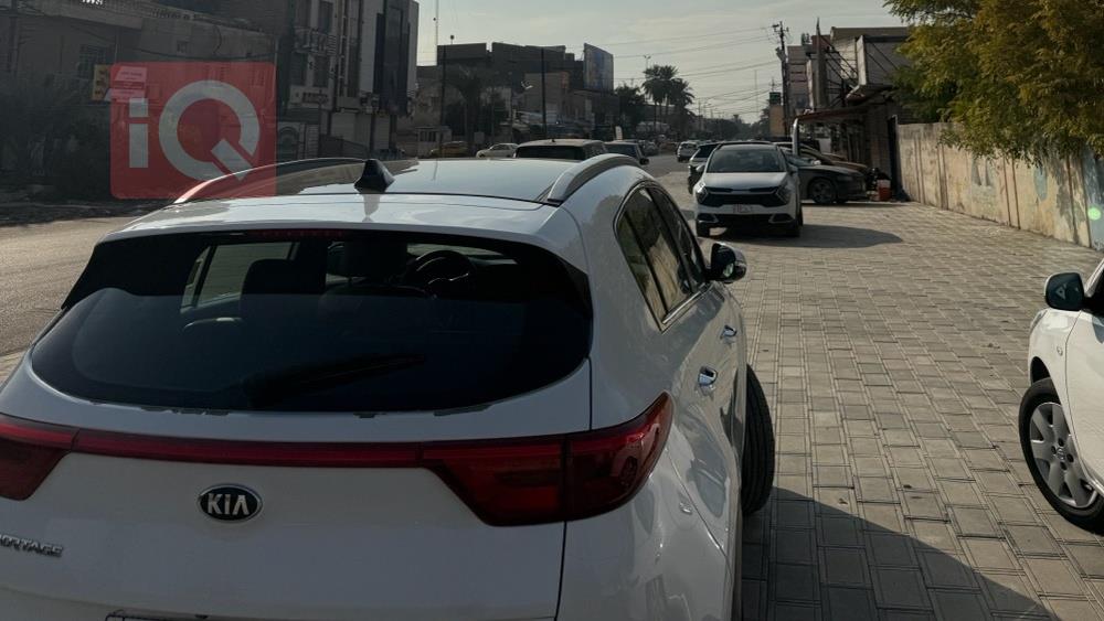 کیا سپۆرتاج